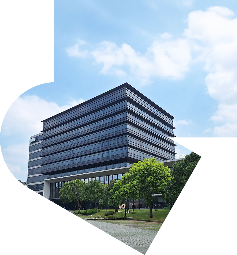 永乐高光电股份有限公司